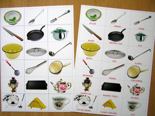 lotto kitchen utensils