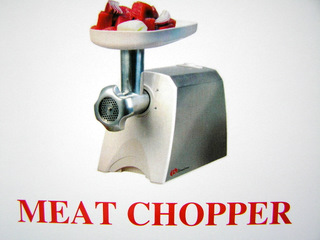 meat chopper